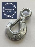 Крюк буксировочный Крюк буксировочный